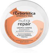 ERBORISTICA Athena'S Crema Corpo Olio Baobab Bio 160 ml
