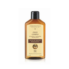 L'Erboristica Olio Di Argan Biologico Corpo 200 ml