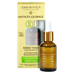 L'Erboristica Antietà Globale Siero Viso Concentrato Antirughe Rassodante 30 ml