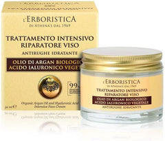 Athena's Trattamento Intensivo Riparatore Viso Con Olio Di Argan E Acido Ialuronico Vegetale 50Ml