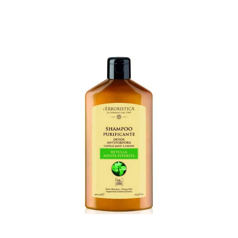 Athena's L'Erboristica Shampoo Purificante Betulla E Menta Piperita 300Ml