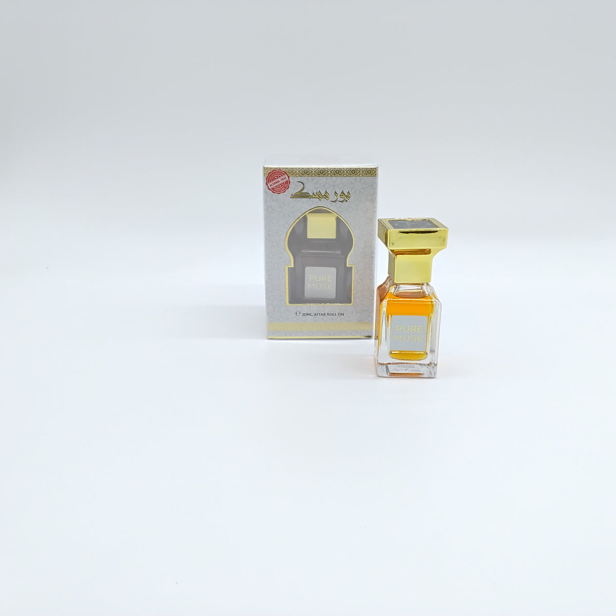Al Johar Perfumes  - Pure Musk